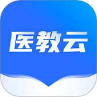 远秋医教云(医学教学管理平台)v1.3.47 免费版