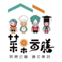 菜果云膳2026官方最新版本v1.0.82 官方正版