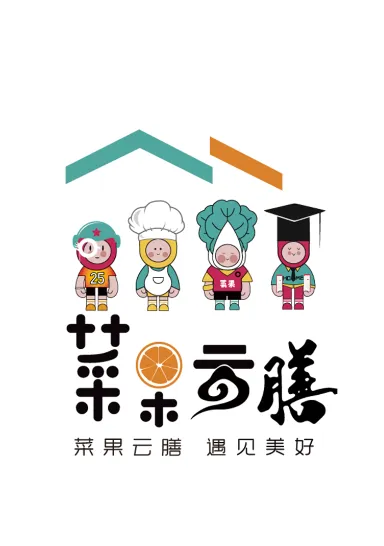 菜果云膳2026官方最新版本