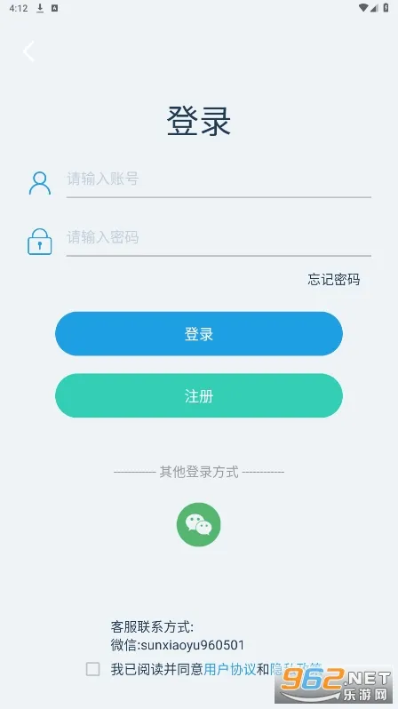 精点相机2026官方最新版本 精点相机2026官方最新版本