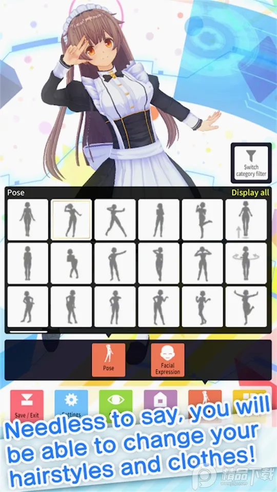 定制虚拟偶像国际服(虚拟角色养成手游)v1.04.00 安卓版