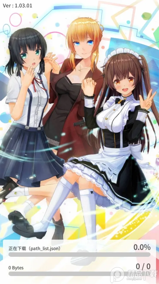 定制虚拟偶像国际服(虚拟角色养成手游)v1.04.00 安卓版