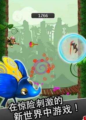 忍者跳跃经典版(忍者跳跃游戏) 忍者跳跃经典版(忍者跳跃游戏)
