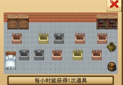 无双RPG:勇者VS恶龙汉化版安卓版手机版 无双RPG:勇者VS恶龙汉化版安卓版手机版