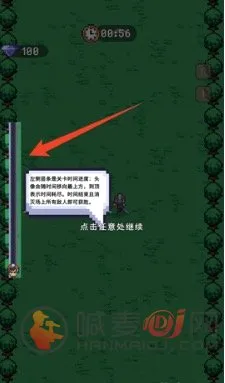 异世界跑男2026官方最新版本 异世界跑男2026官方最新版本