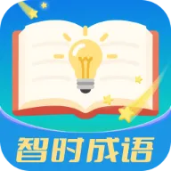 ��ʱ���������ֻ���v3.0.9.2 ��׿��