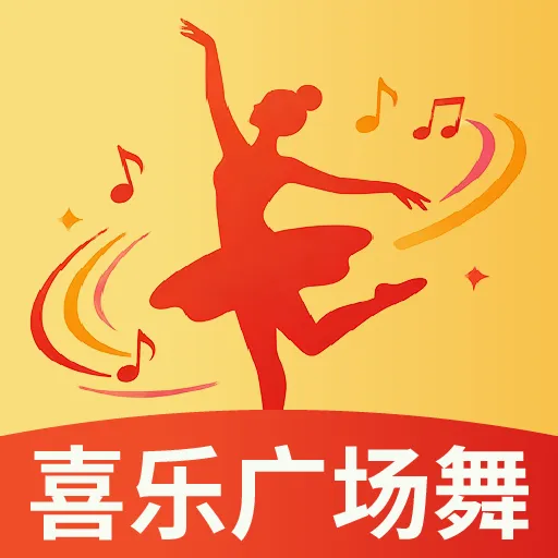ϲ�ֹ㳡�谲׿���ֻ���v2.0.8 ��׿��