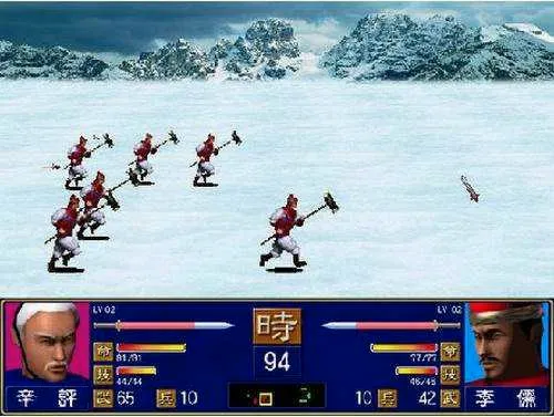 三国群英传3单机版最新手机版v1.0.9.192 官方正版