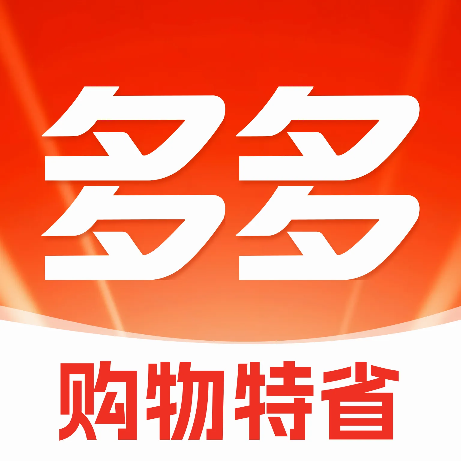 ��������ʡ2026���°汾v1.0 �ٷ�����