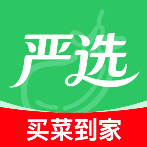 ����������Ż�(�������ƽ̨)v1.0.0 �ٷ�����