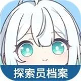 ������ֿ��ſռ�̽��Ա��������2026�ٷ����°汾v1.0 �ֻ���