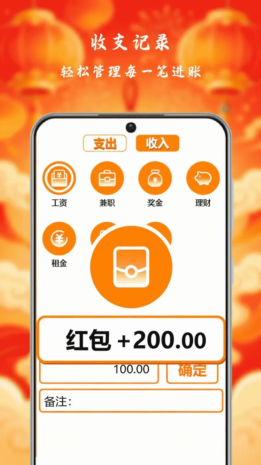 小狗来财极速版2026最新版本v1.0 手机版