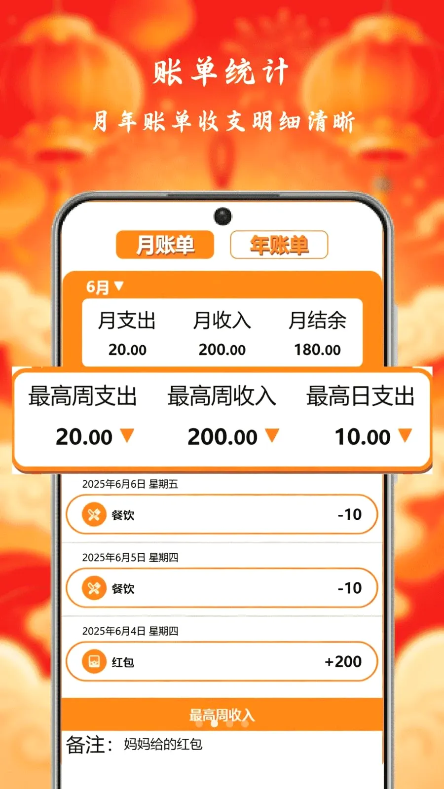小狗来财极速版2026最新版本v1.0 手机版