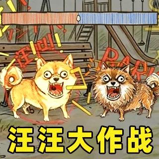 ��ѼС������(���ض�ս��Ϸ)v1.1 ��׿��