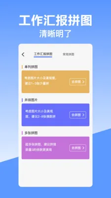 经纬定位水印相机最新手机版v10.2.2018 免费版