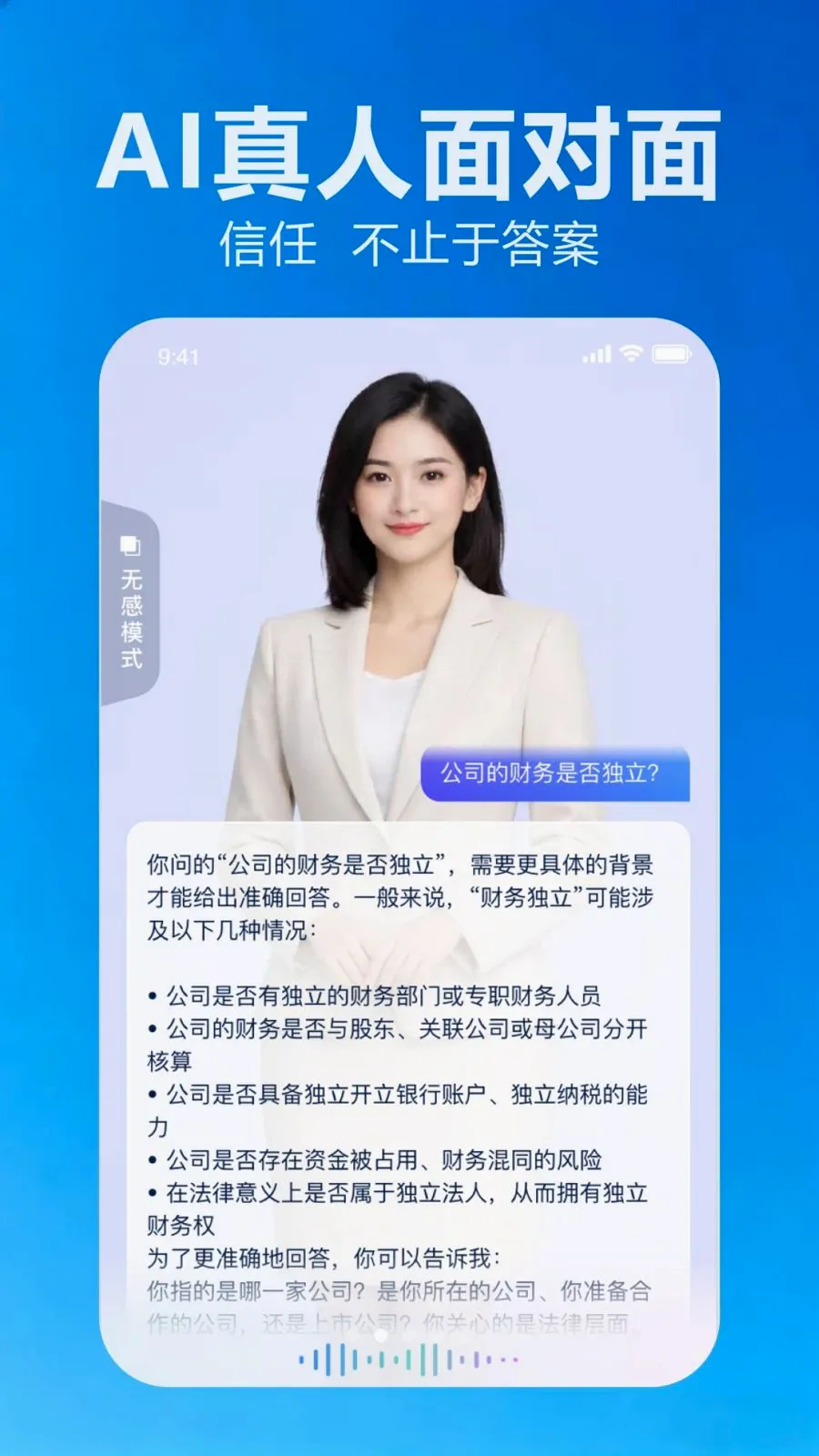金豆派最新手机版v2.1.1 官方正版