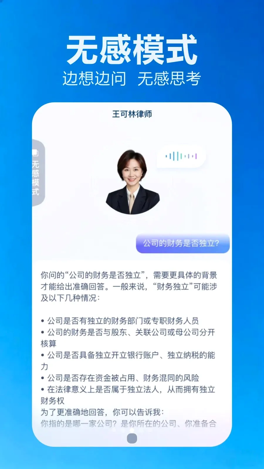 金豆派最新手机版v2.1.1 官方正版