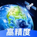 �߾������ǵ�ͼ(���ܵ�ͼ����)v1.0.4 ��׿��