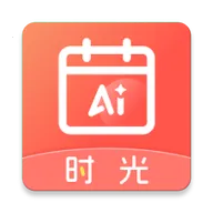 AIʱ����ǩ(�����¼����)v2.5.9 ��Ѱ�
