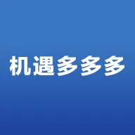 ��������(���ֽ���ƽ̨)v1.0.0 �ٷ�����