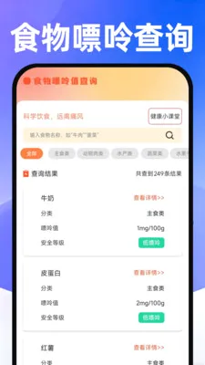 批发进货采购市场(源头货源批发平台)v1.0.1 安卓版