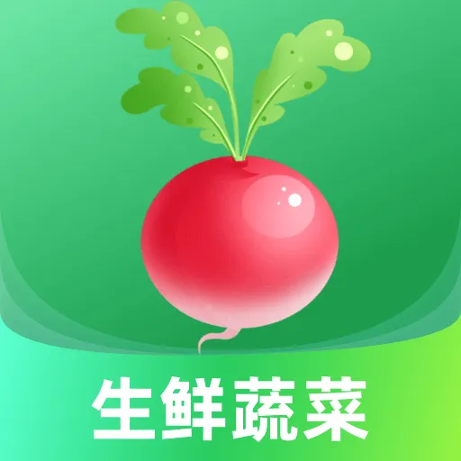 ��������Żݵ���(ʳ�ķ���ƽ̨)v1.0.0 ��׿��