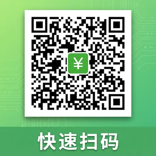 ΢׼ɨһɨ��ά�������ֻ���v1.0.0.1 �ֻ���