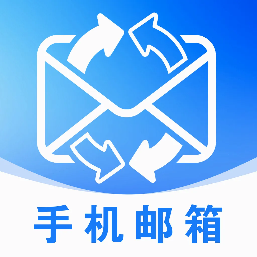 ��������ע�����(�칫����APP)v1.0.1 �ٷ�����