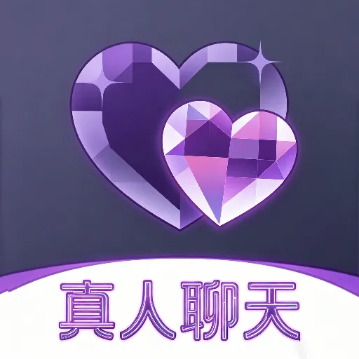 �������(ͬ��Լ����������)v1.2.3 �ٷ�����