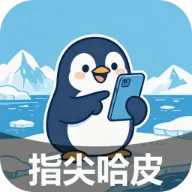 ָ���Ƥ(��ѹ����app)v2.7.2.2 �ֻ���
