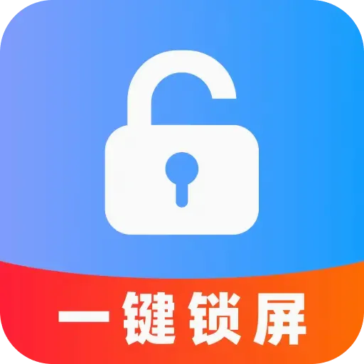 ���һ������(С�������������)v1.0.0 �ٷ�����