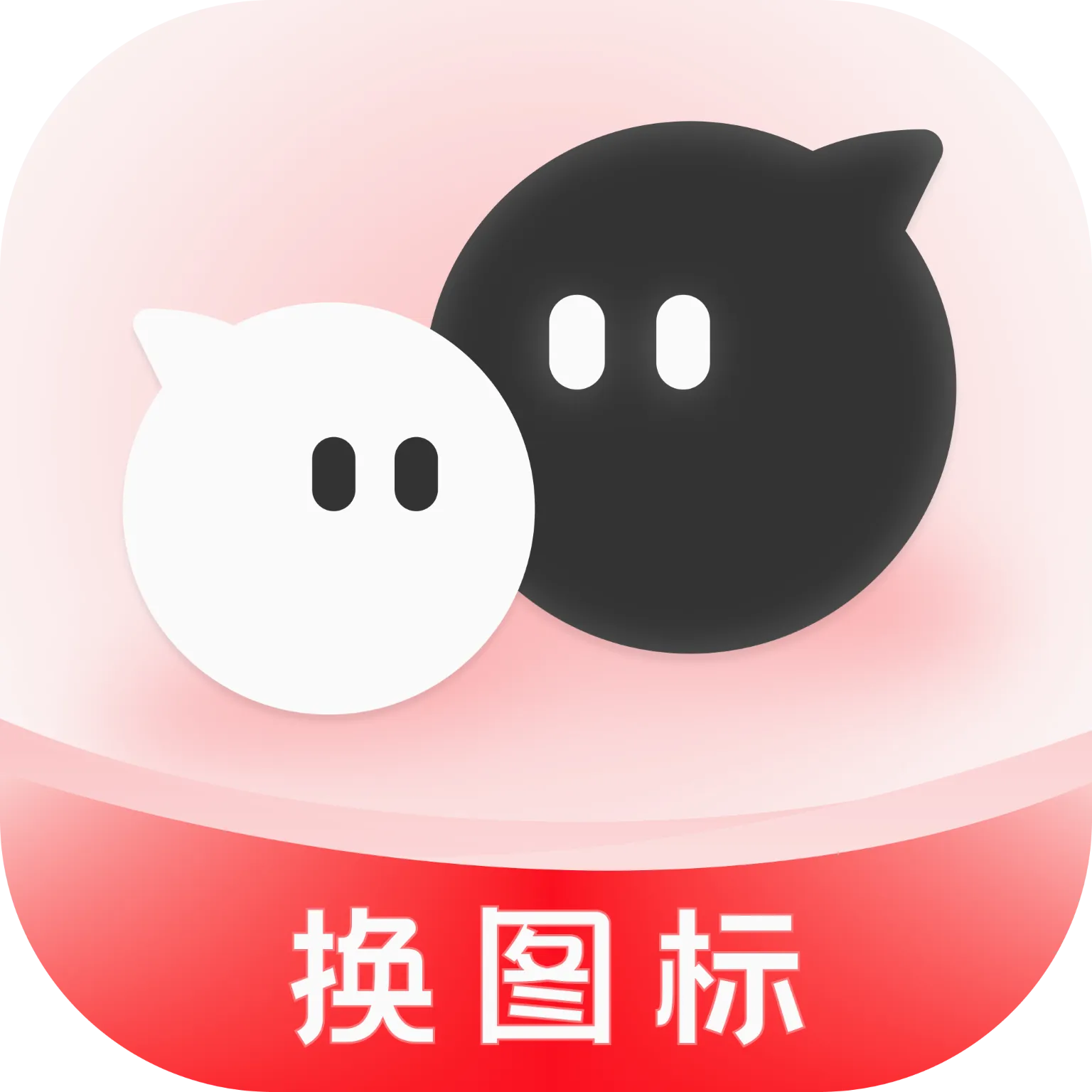 ��ݻ�ͼ����Ի������ֻ���v1.0.0 �ֻ���