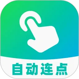 AI�Զ�������(��Ϸ���㸨��)v1.0.0 ��׿��