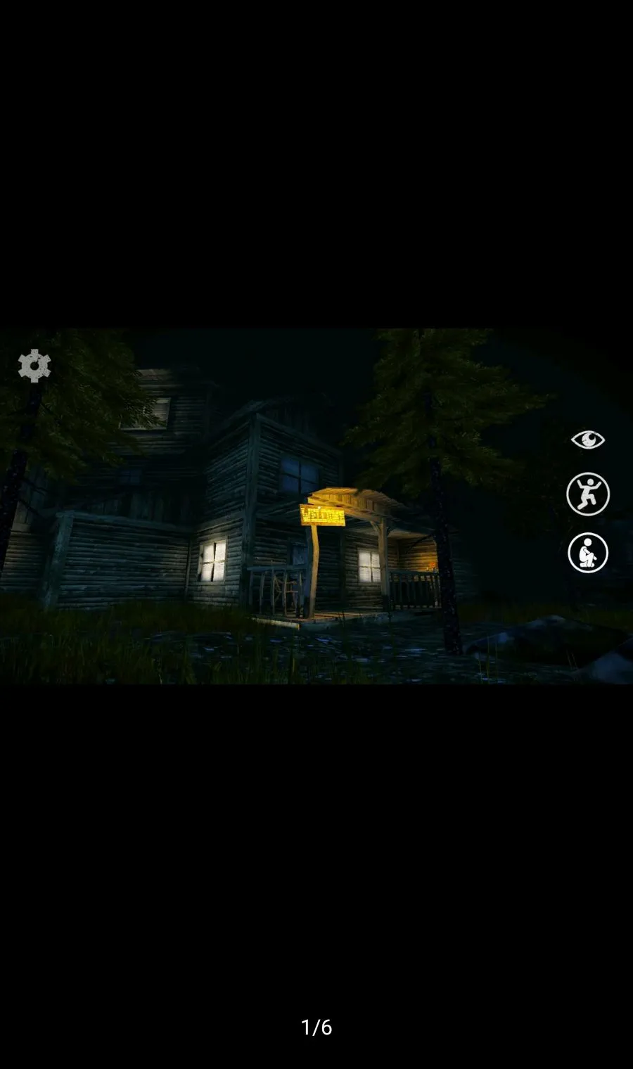 鬼屋(多人联机)(鬼屋恐怖游戏)v1.0 免费版