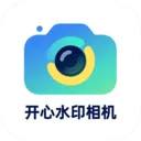 ����ˮӡ��������ֻ���v1.0.2 �ֻ���