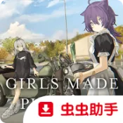 ��Ů��������(Ħ��������Ϸ)v8e78cee �ֻ���