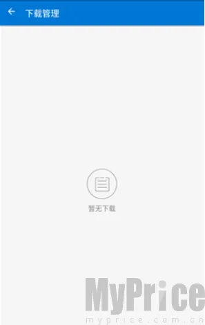 磁力播优化(磁力资源工具)