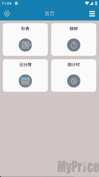 ����Ƿ��ư�׿���ֻ���