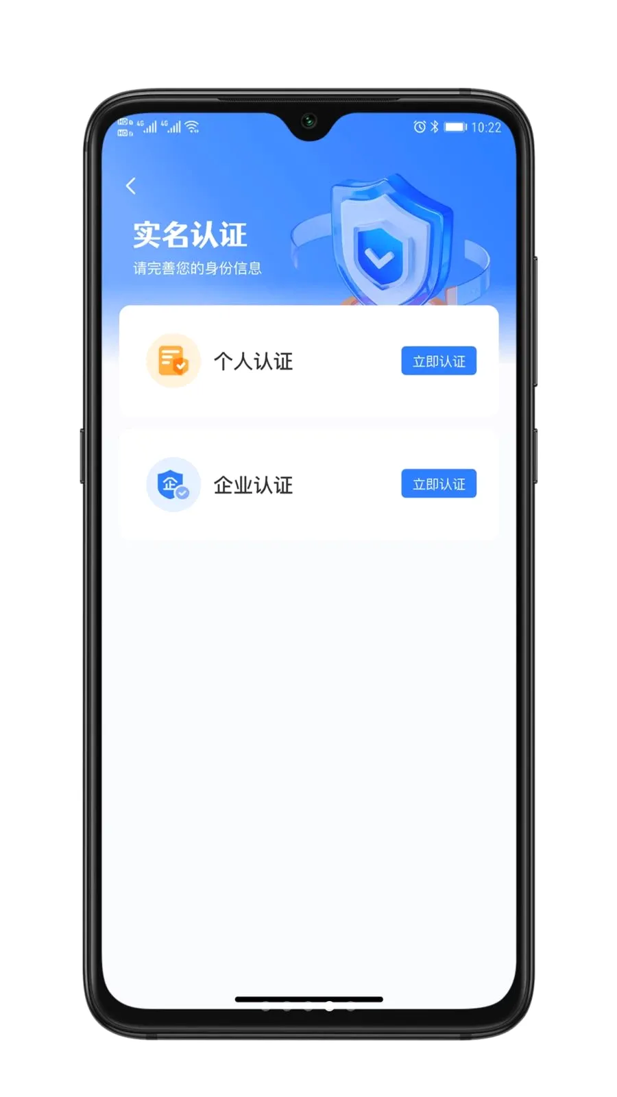 光耀起重2026最新版本v1.0.0 官方正版