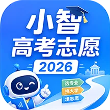 С�Ǹ߿�־Ը2026���������ֻ���v1.0.5 �ֻ���