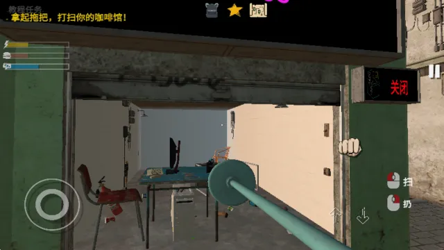 网吧老板模拟器2无限钞票版免费 网吧老板模拟器2无限钞票版免费
