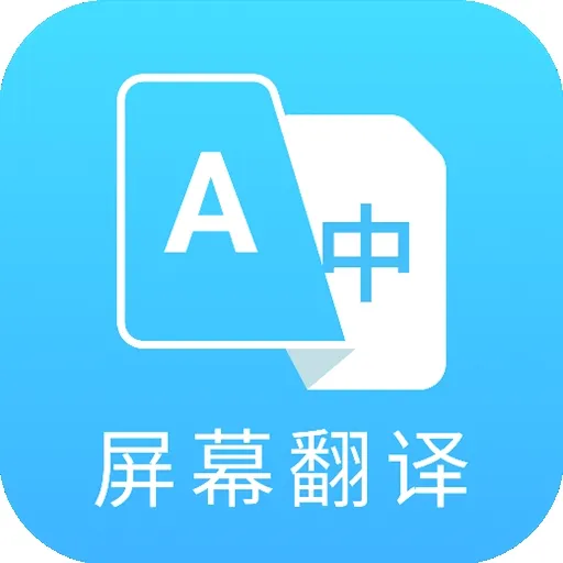 â����Ϸ�����ƽ���������v4.9.6 �ֻ���