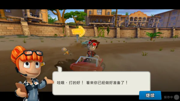 沙滩车竞速2无限金币v2026.05.21 手机版