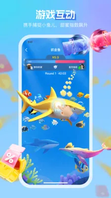 浪啵啵(交友约会平台)v3.4.6 官方正版