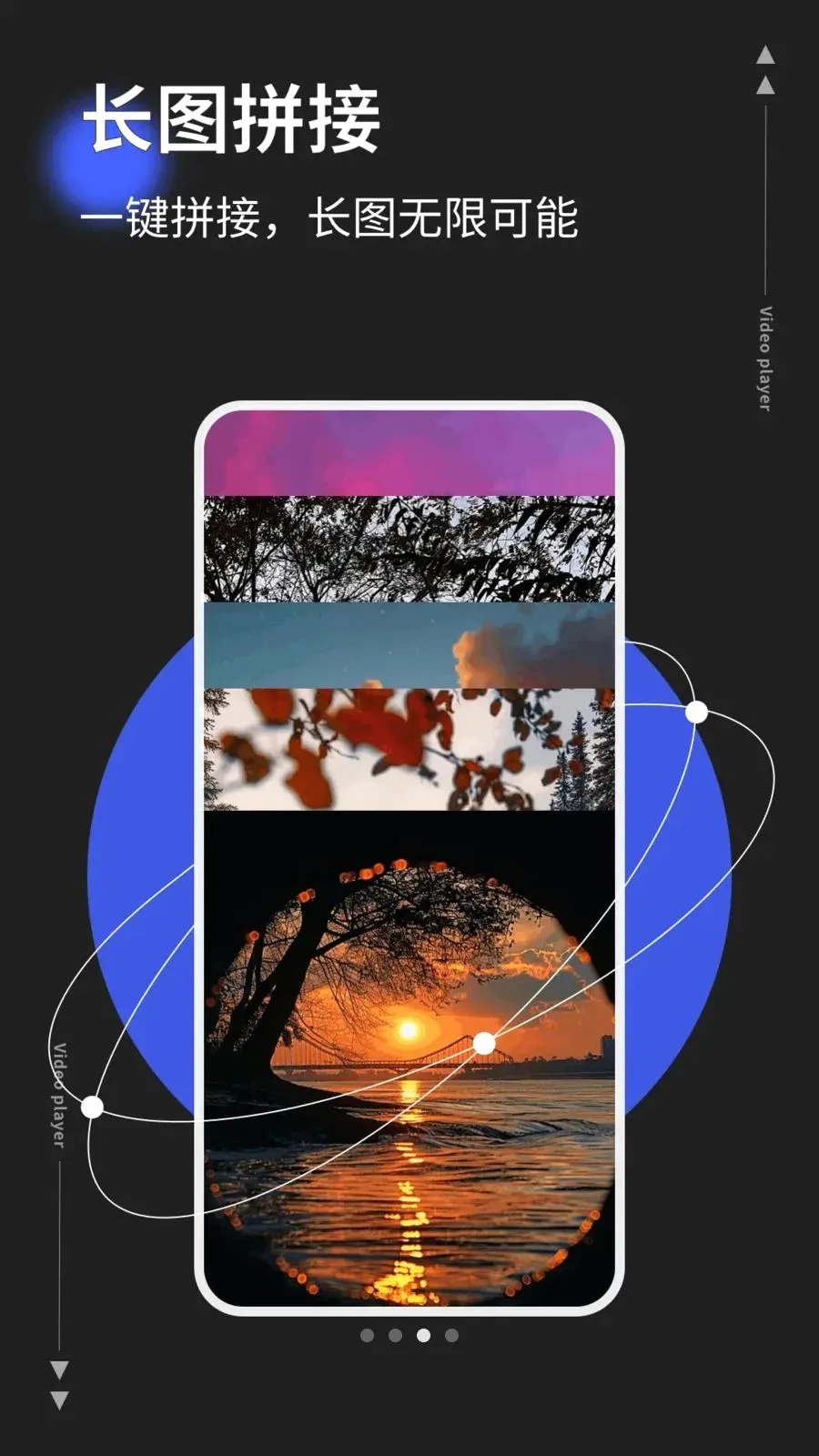 photoco安卓版手机版v1.0.5 安卓版