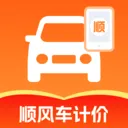 ˳����мƼ۹ܼ�(����Ӧ��ָ��)v1.0.0 �ֻ���