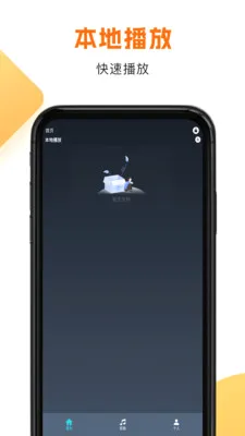 韩剧HD2026官方最新版本v1.1.8 官方正版
