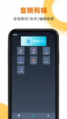 韩剧HD2026官方最新版本v1.1.8 官方正版
