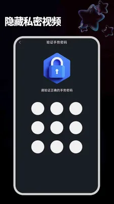 电视直播手机安卓版手机版v1.2.2 官方正版