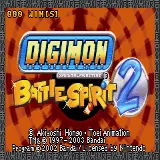 ���뱦��ս��֮��2�������(�������Ϸ)v������Ԩ �ֻ���